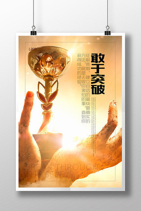 ����ͻ���Լ���ҵ��־����