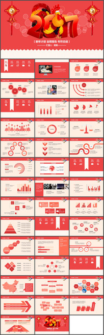 ���ڱ�ƽ��