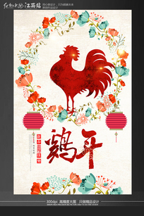 ���䴴�⼦�꺣�����ģ��