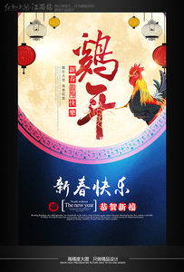 ��Լ2017�´����ּ��꺣�����ģ��