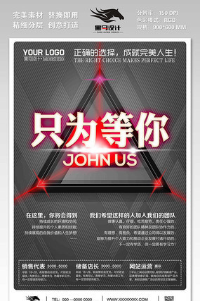 ����ʸ���Ƹ����ģ����� PSD