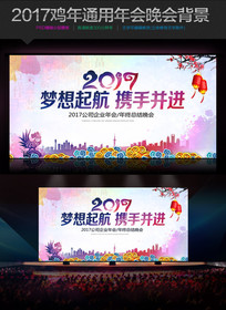 ˮ��ʱ��2017����Ԫ������������걳��PSD