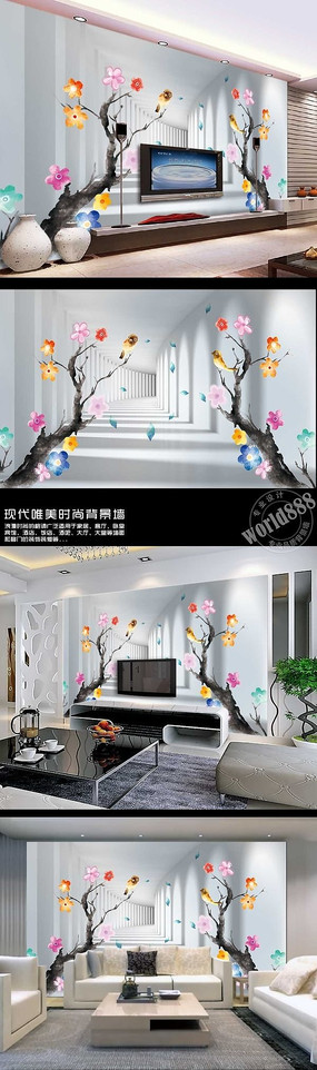 �����С����������ʱ�б���ǽ