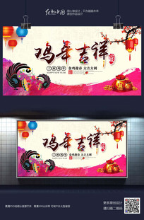 2017���꼪��ˮī�������꺣�����