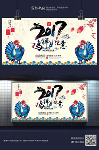 2017�����������꺣������ز�