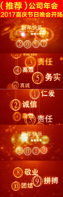 2017ϲῪAEģ