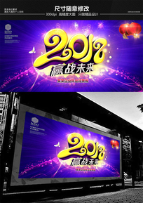 2017Ӯսδ����ҵ��ᱳ����