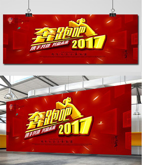 ���ܰ�2017��ᱳ�����