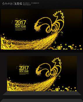 ����2017�������������̨����չ��