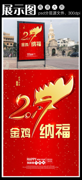 ��ɫ����2017�����溣��