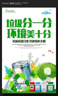 Լຣ