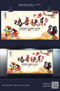 �������2017�������������ز�