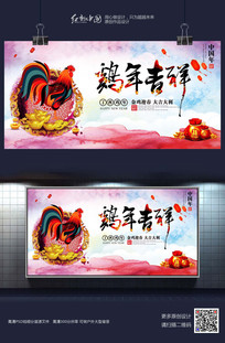 ˮī���ʼ��꼪��2017���꺣���ز�