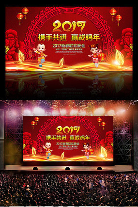 2017���������������ᱳ��չ�����