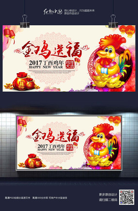 2017���͸�ˮī���⺣������ز�