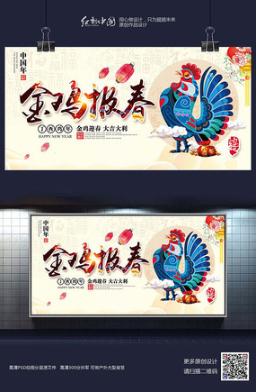 ����ˮī�𼦱������պ������