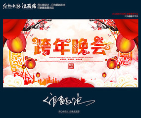 �����й���2017�������ᱳ�����