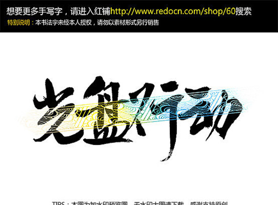 �����ж���д��