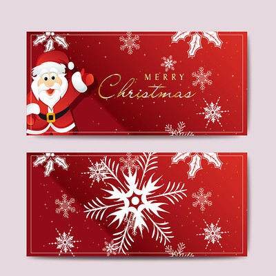 ��ɫʥ������ʥ�������뿨