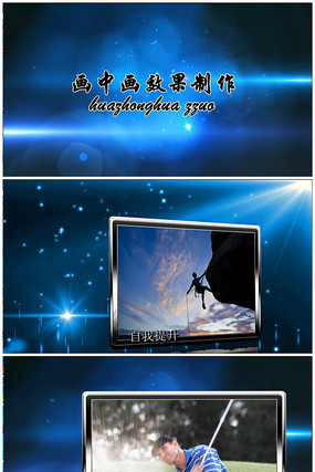 ������Ӱx6��ҵ����ģ��