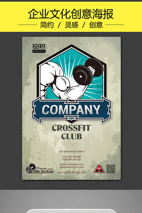 �����˶����ֲ�Ʒ�ƺ���