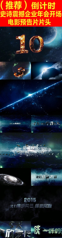 ʷʫ������ҵ��Ὺ��AEģ��