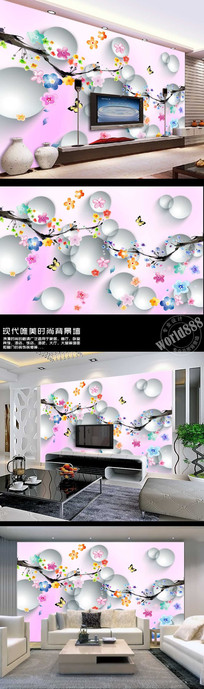 ʻԲȦ3D ʱбǽ