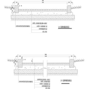 ԰·��װ������ƴ���ͼ