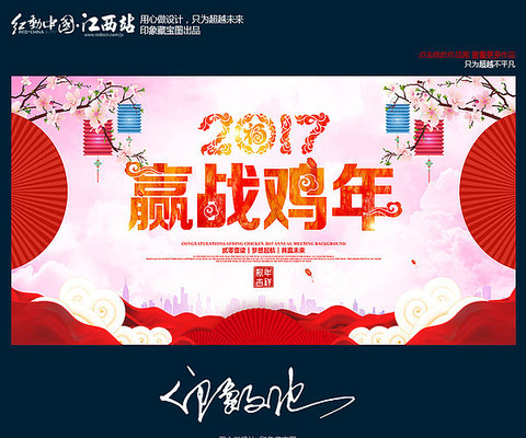 ����ϲ�챳��