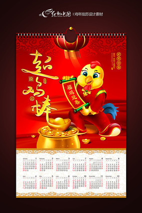 2017�꼦������ز� PSD