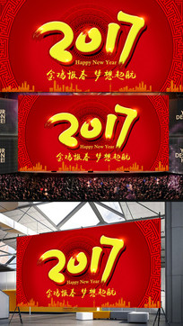 2017��𼦱�ϲ����չ��ͼƬ