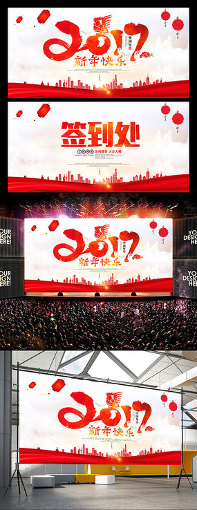 2017������ּ��괺�ں������