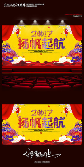 2017�﷫�𺽼����������ᱳ��