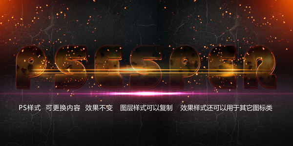 PS金属立体字 PS金属立体字