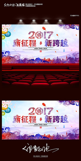 �Ų�2017�������¿�Խ���ᱳ��