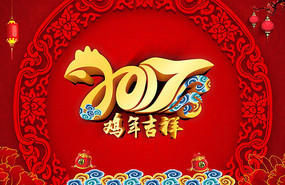 ���ڿ��ּ��꼪��Ļ��