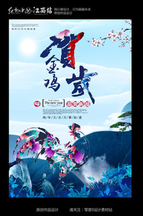 ���������𼦺��꺣�����