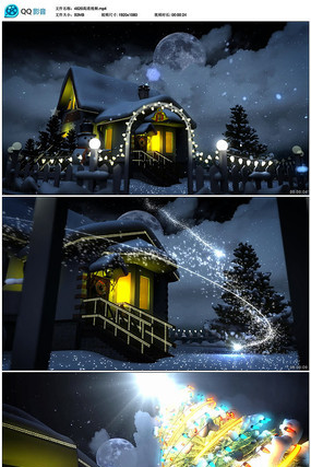 ʥ�������꿪����ƵƬͷ mp4