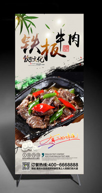 ����ţ����ʳXչ�����