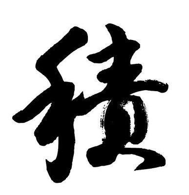 �����鷨���� AI