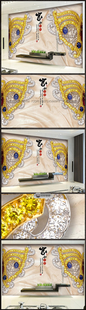 鱦ʯƱǽ
