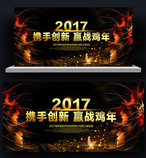 2017ҵᱳ