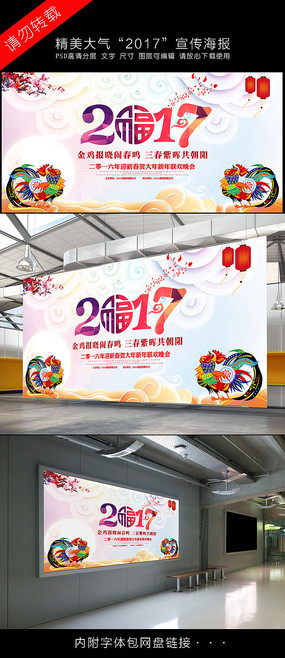 2017ҵả