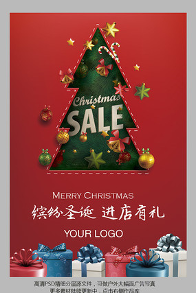 ʥ�������