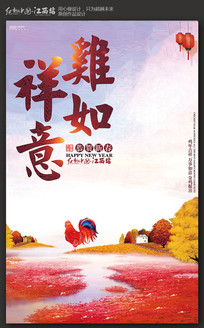 ����ˮ�ʼ��꺣�����