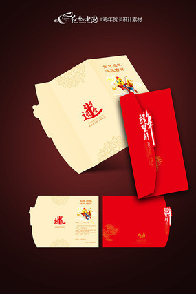 ����ؿ���� PSD