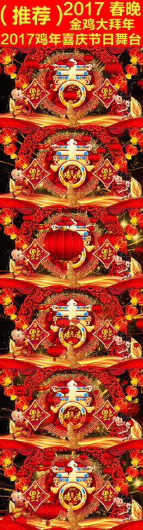 2017괺ῪƵ