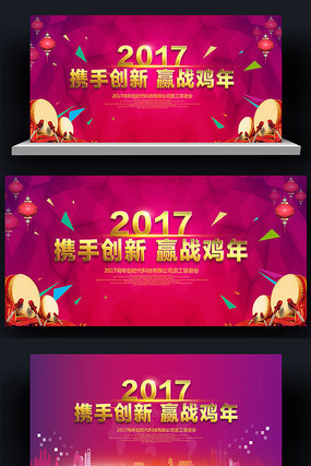 2017ƻᱳ