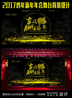 2017�������������̨�������