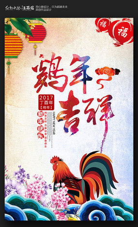 �������꼪�������������